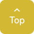 TOPへ