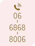 TEL：06-6868-8006