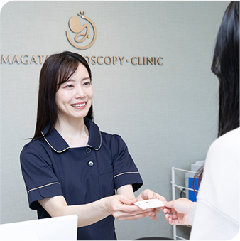 胃・大腸カメラの同日検査も対応
