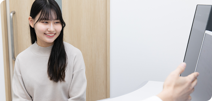 Step04.問診と準備